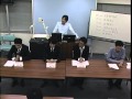 合格者座談会～2015年司法試験～