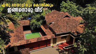 കണ്ടു കൊതി തീരാത്തൊരു മലയാളി വീട് കണ്ടോ? | Beautiful Traditional Kerala House | Come on everybody