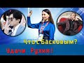 📣  Димаш Первый день конкурса «Славянский базар»2021. Николай Басков так и не вышел на сцену ✯SUB✯