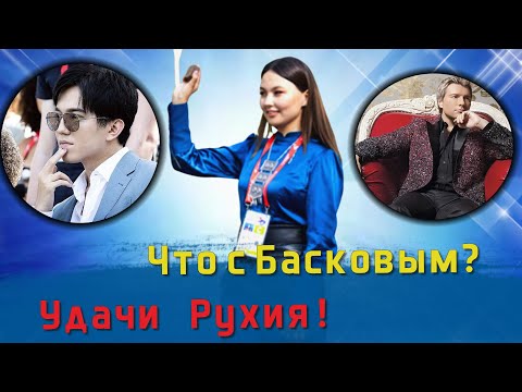 📣  Димаш Первый день конкурса «Славянский базар»2021. Николай Басков так и не вышел на сцену ✯SUB✯