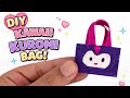 DIY Kawaii Kuromi Bag 👜✨ | Easy Mini Paper Bag Craft | Cute Sanrio Inspired