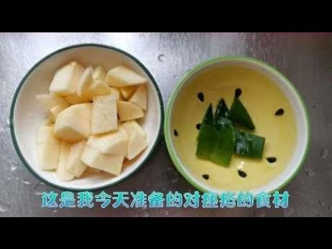 痤疮怎么办？用这2种食材的食疗方法，试一试效果吧