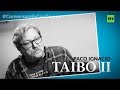 'Conversando con Correa': Paco Ignacio Taibo II