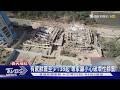 跟死神搶命!委內瑞拉235死4300人傷 專家:小心破壞性餘震｜TVBS新聞 @TVBSNEWS01