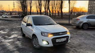 БЮДЖЕТНАЯ, но ГРАМОТНАЯ установка автозвука в Калину 2