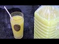 2 литра сока из 1 апельсина и 1 лимона за 15 минут! Вкусный апельсиновый напиток без консервантов.