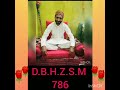 Jai gulam sai rinku shah ji  contact no  7814532115