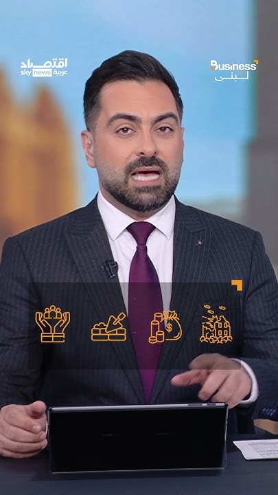 200   ..          | #__
 - نشر قبل 6 دقيقة