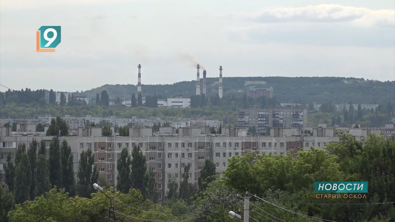 Старый оскол 9. Старый оскол 9. Буденного 4б старый оскол. Старый оскол микрорайон юбилейный 9. Старый оскол 9.