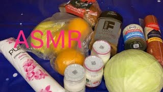 видео: ASMR/АСМР ПОКУПОЧКИ,шуршим,шепот . картинка: ASMR/АСМР ПОКУПОЧКИ,шуршим,шепот .