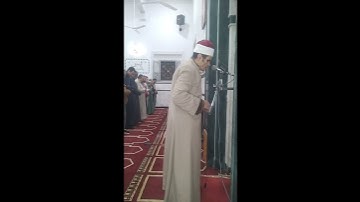 سورة العصر من ركعتي الشفع الليله الثامنة عشر من رمضان 1445ه‍ الشيخ احمد الغرباوي