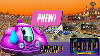 The Sweatiest Lobby of All Time (PWCUP#1) - F-ZERO 99