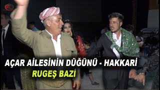 Açar Ailesinin Düğünü 1.Gün - Hakkari Merkez