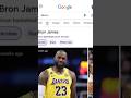 Shopping for LeBron