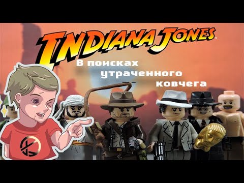 Video: Aktivácia: Žiadne Demo LEGO Indy Pre Konzoly