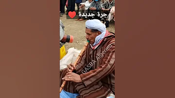 الشيخ العيد الڨصاب تاع جديوية ستيل قدور ولد صابر 