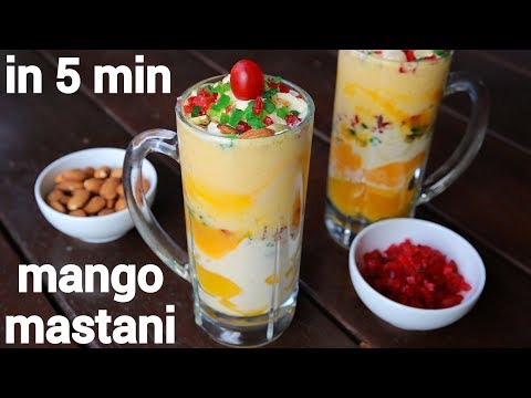 mango-mastani-recipe-|-मैंगो-मस्तानी-|-mastani-drink-recipe-|-mastani-cold-drink