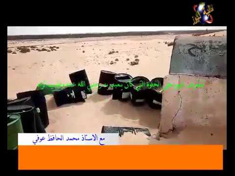 خلوة سيدي محمد السايح ببلدة عمر