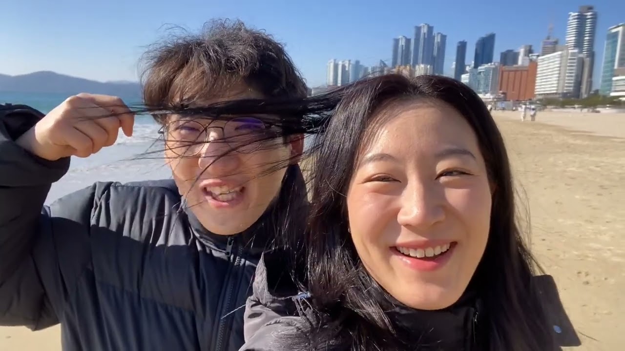 24년 연말 부산 여행