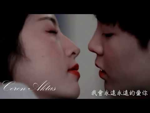 ❤Cambrian Period❤ Çin Klip - Korkuyorum Sevmekten