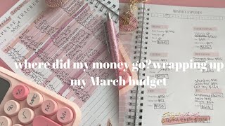 Wrapping up March Budget and omg ! #jaliyahkreationz #budget