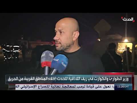 حرائق سوريا: خسائر فادحة وتضرر آلاف الهكتارات