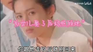 《玉蒲团》：徐锦江作品之父爱就像黑夜，拥护着那颗最亮的星。”