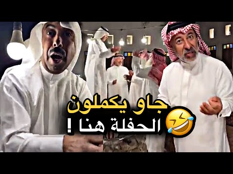 جاو يكملون الحفلة هنا سنابات حسين البقشي علي الشهابي بوحسين الحساوي