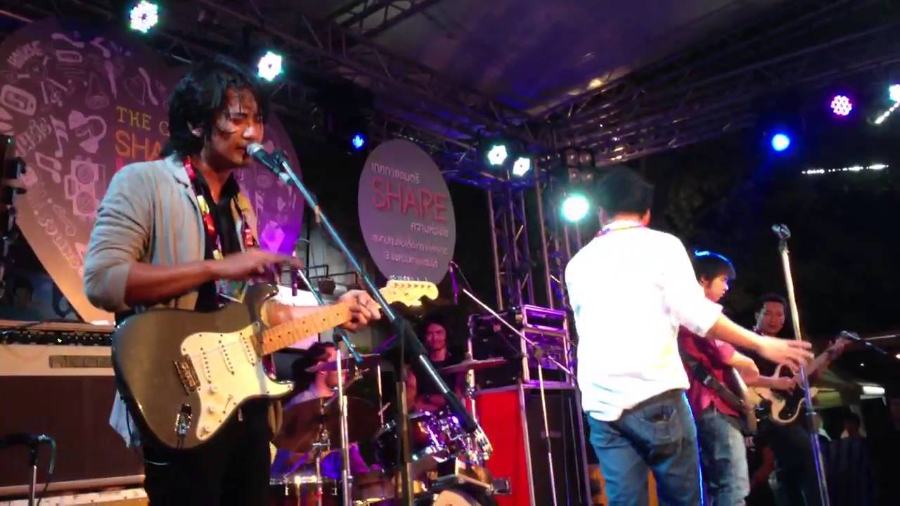 รักคุณเข้าแล้ว - Tattoo Colour The Circle Sharing Love Live Music