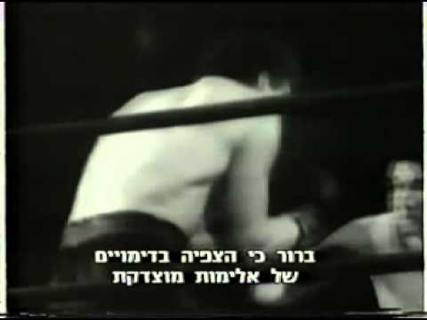 וִידֵאוֹ: באילו ניסויים משתמשים בפסיכולוגיה