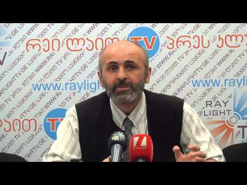 ბრიფინგის თემა - „კავკასია მშვიდობის სახლი\"