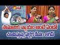 Live: YSRCP 'Samajika Nyaya Bheri Bus Yatra' launched