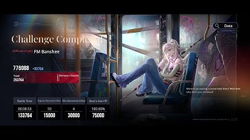 Path to Nowhere - Dark Area S14: FM Banshee (Weakspot Team) 241002