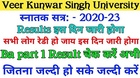 Vksu Part 3 Result 2018-21 | Vksu Part 2 Result 2019-22 | Vksu Part 1 Result 2020-23 | Vksu Result |