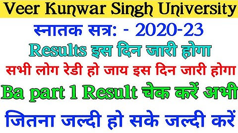 Vksu Part 3 Result 2018-21 | Vksu Part 2 Result 2019-22 | Vksu Part 1 Result 2020-23 | Vksu Result |
