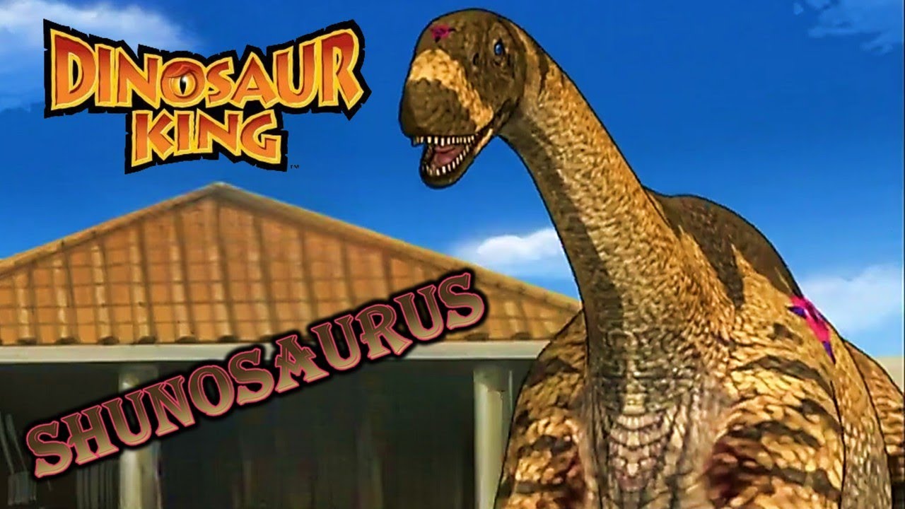 экранное время короля динозавров шунозавра