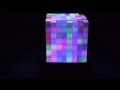 2.5D LED Cube happy birthday show