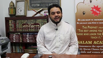 كيف تقرأ سورة الانفطار قراءة صحيحة؟