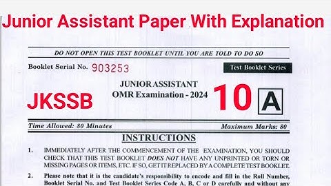 Junior Assistant Paper 2024 With Explanation | JKSSB Junior Assistant Previous Years Paper 2024