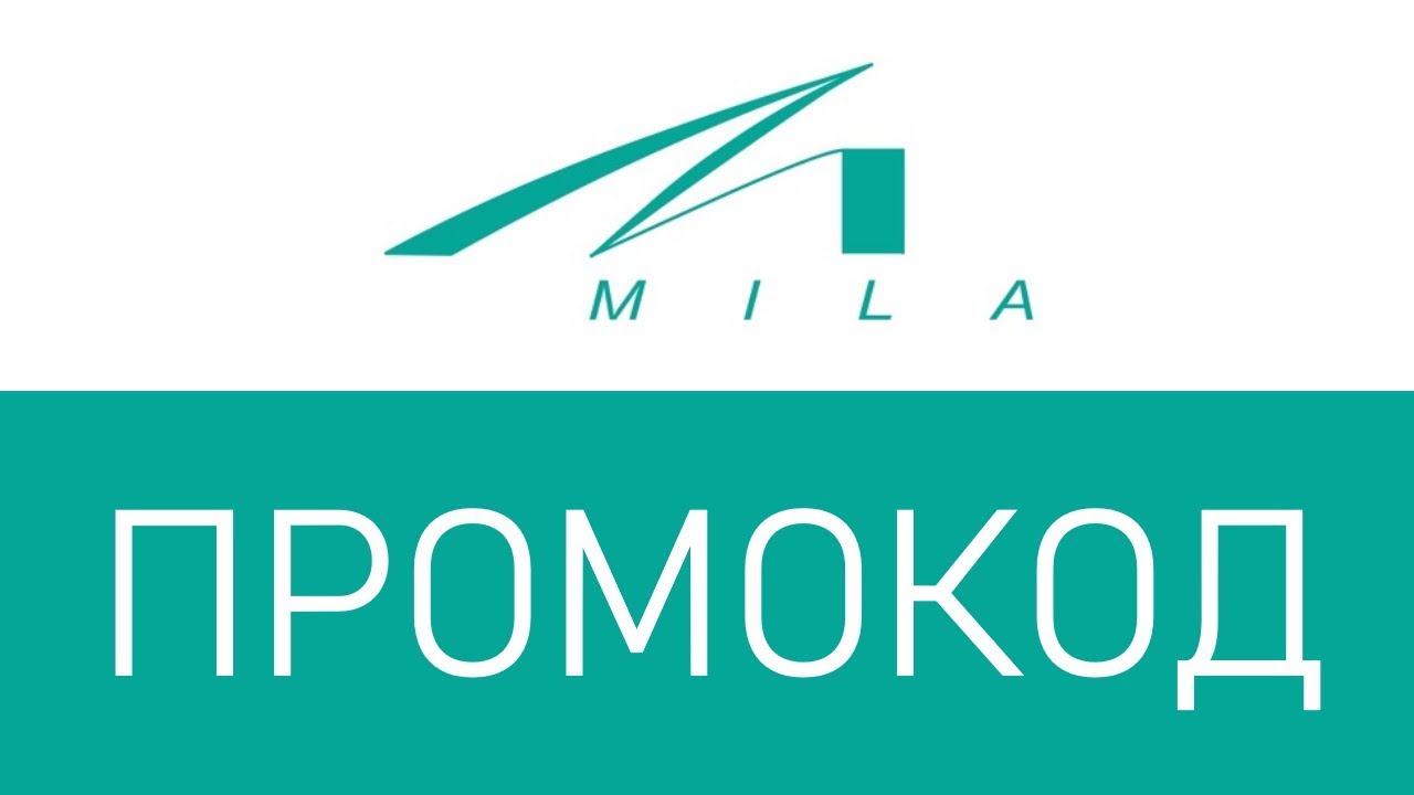 Мила Шоп Интернет Магазин Официальный Сайт