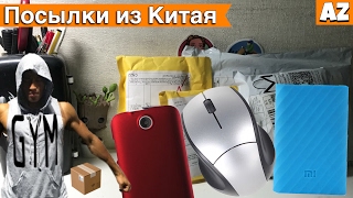 Посылки из Китая:) Самые дешёвые мышки с AliExpress,чехол на Power-bank , майка для качков #187 #190