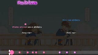 Duet Karaoke - あのね。 Anone. *Instrumental* (あれくん Alekun  / ユイカ Yuika) – English Lyrics