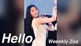 240503  [Weeekly] 위클리 Hello | Zoa fancam