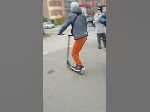 черкаш #трюкинасамокате #scooter - YouTube