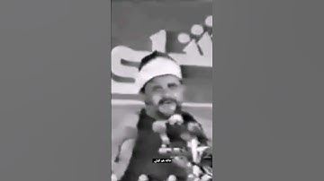 اروع واجمل جوابات الشيخ سيد متولي عبدالعال ما تيسر من سورة شورى