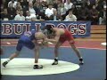 12/18/1998 Stephen Abas (Fresno State) vs Eric Guerrero (Oklahoma State)