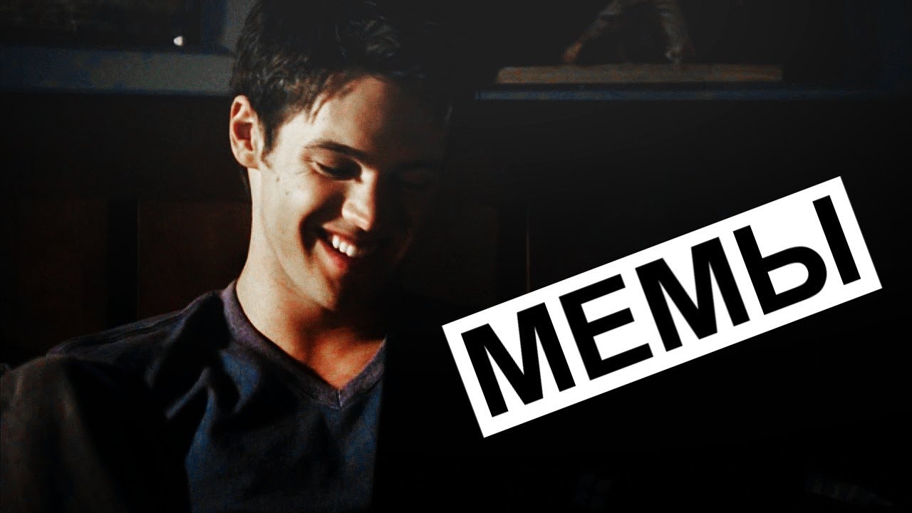 Дневники вампира - Музыкальная нарезка №35