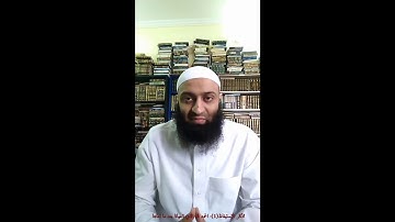 شرح حصن المسلم(1)- أذكار الإستيقاظ(1)- الحمد لله الذي أحيانا بعد ما أماتنا- عمرو صلاح شافع