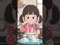 Learn Chinese Tongue twister #Learn Chinese #Chinese Characters#tongue twister#Chinese Culture