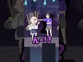 【サイコボーイ2】お化けがパニック　おばけがいっぱいいるよ　一緒に遊びたいな　ステージ24